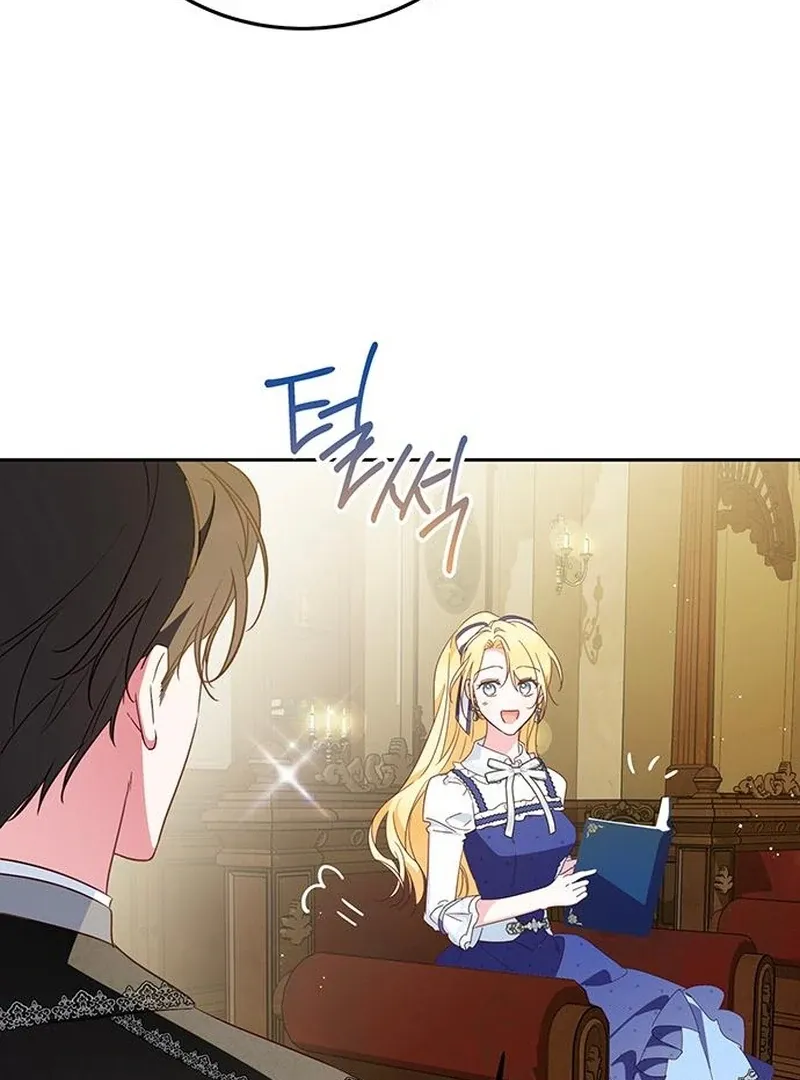 Grand Duchess’s Constitution Chapter 12 page 23 - 