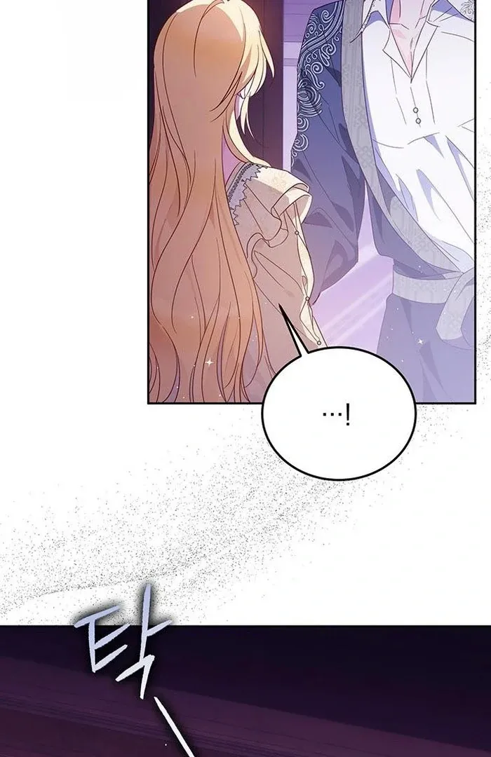Grand Duchess’s Constitution Chapter 13 page 6 - 