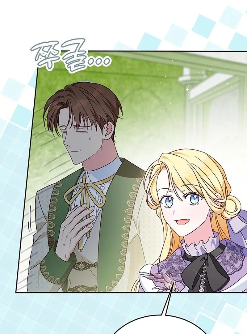 Grand Duchess’s Constitution Chapter 14 page 52 - 