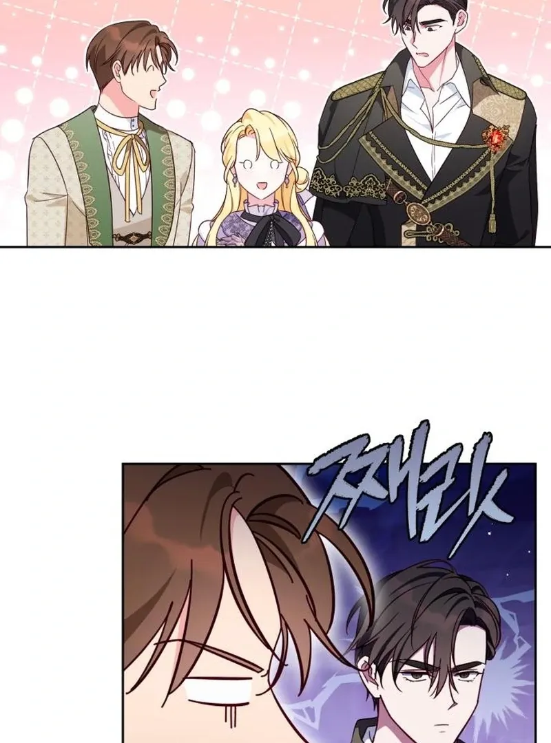 Grand Duchess’s Constitution Chapter 14 page 61 - 
