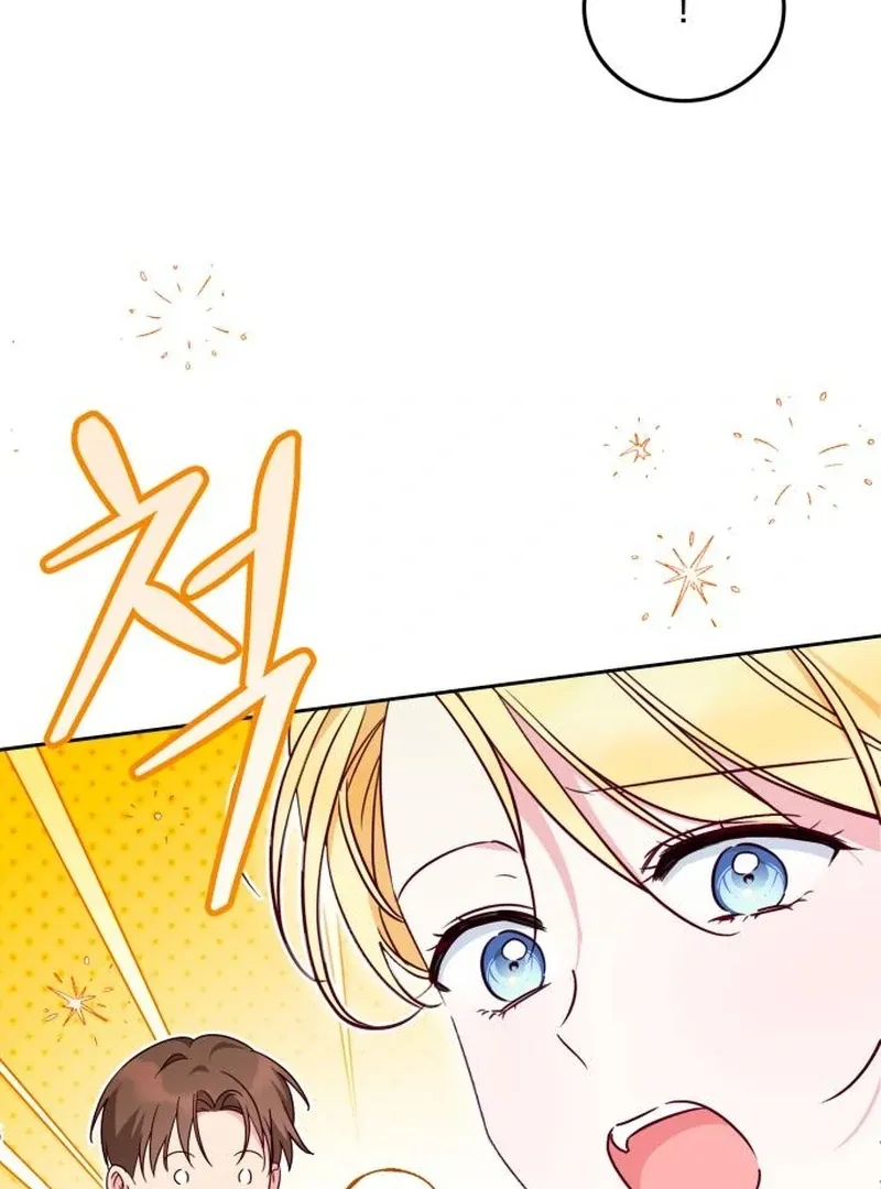 Grand Duchess’s Constitution Chapter 14 page 68 - 