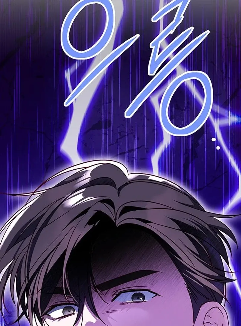 Grand Duchess’s Constitution Chapter 14 page 98 - 