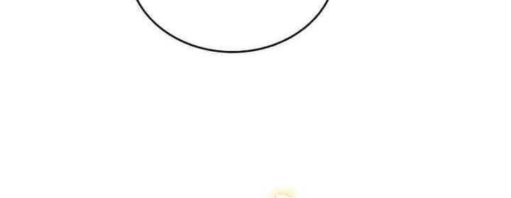 Grand Duchess’s Constitution Chapter 15 page 25 - 