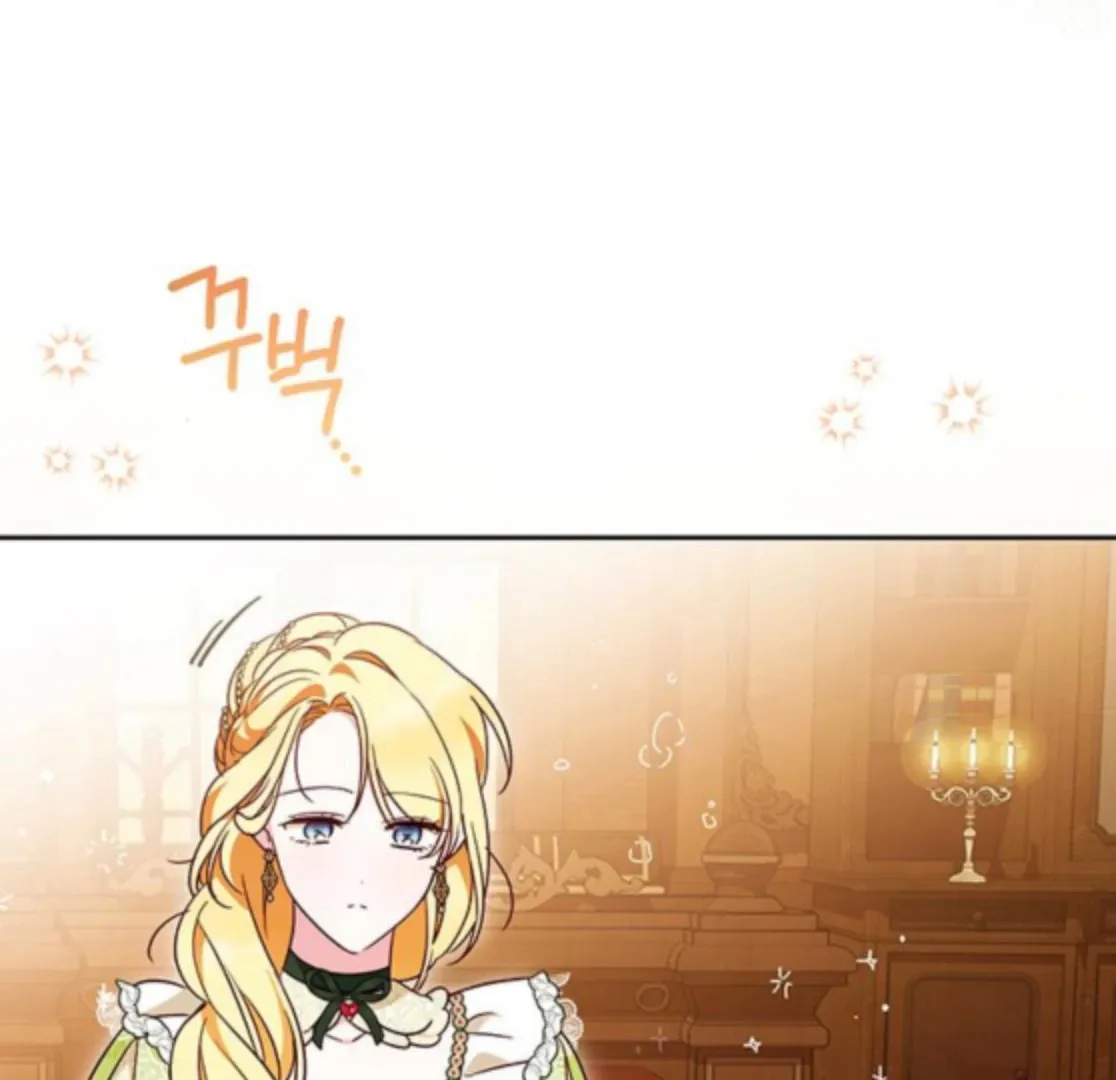 Grand Duchess’s Constitution Chapter 16 page 107 - 