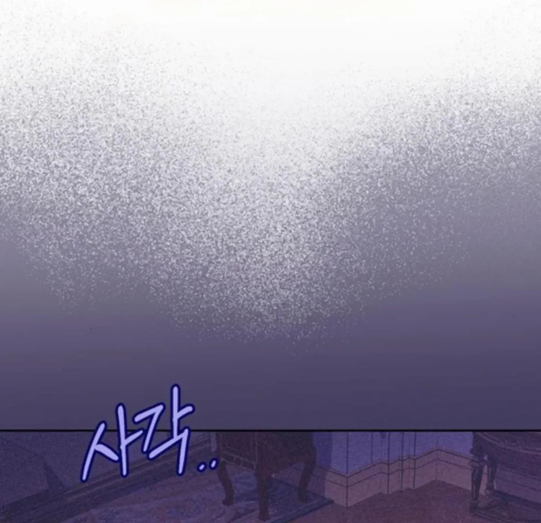Grand Duchess’s Constitution Chapter 16 page 112 - 
