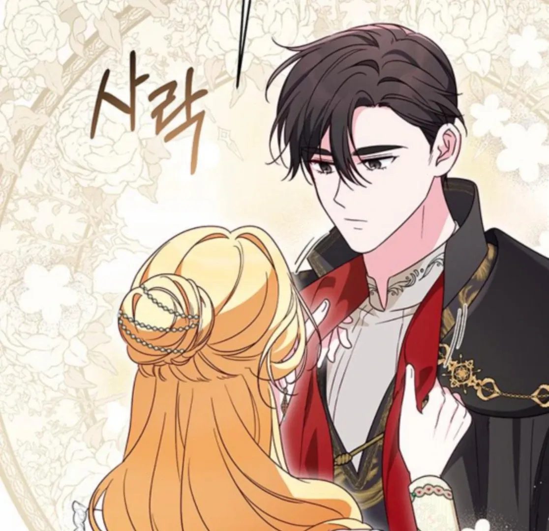 Grand Duchess’s Constitution Chapter 16 page 20 - 