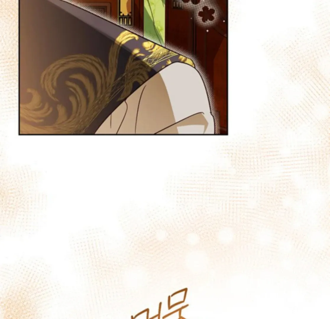 Grand Duchess’s Constitution Chapter 16 page 45 - 