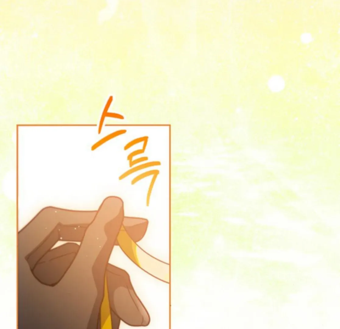 Grand Duchess’s Constitution Chapter 16 page 64 - 