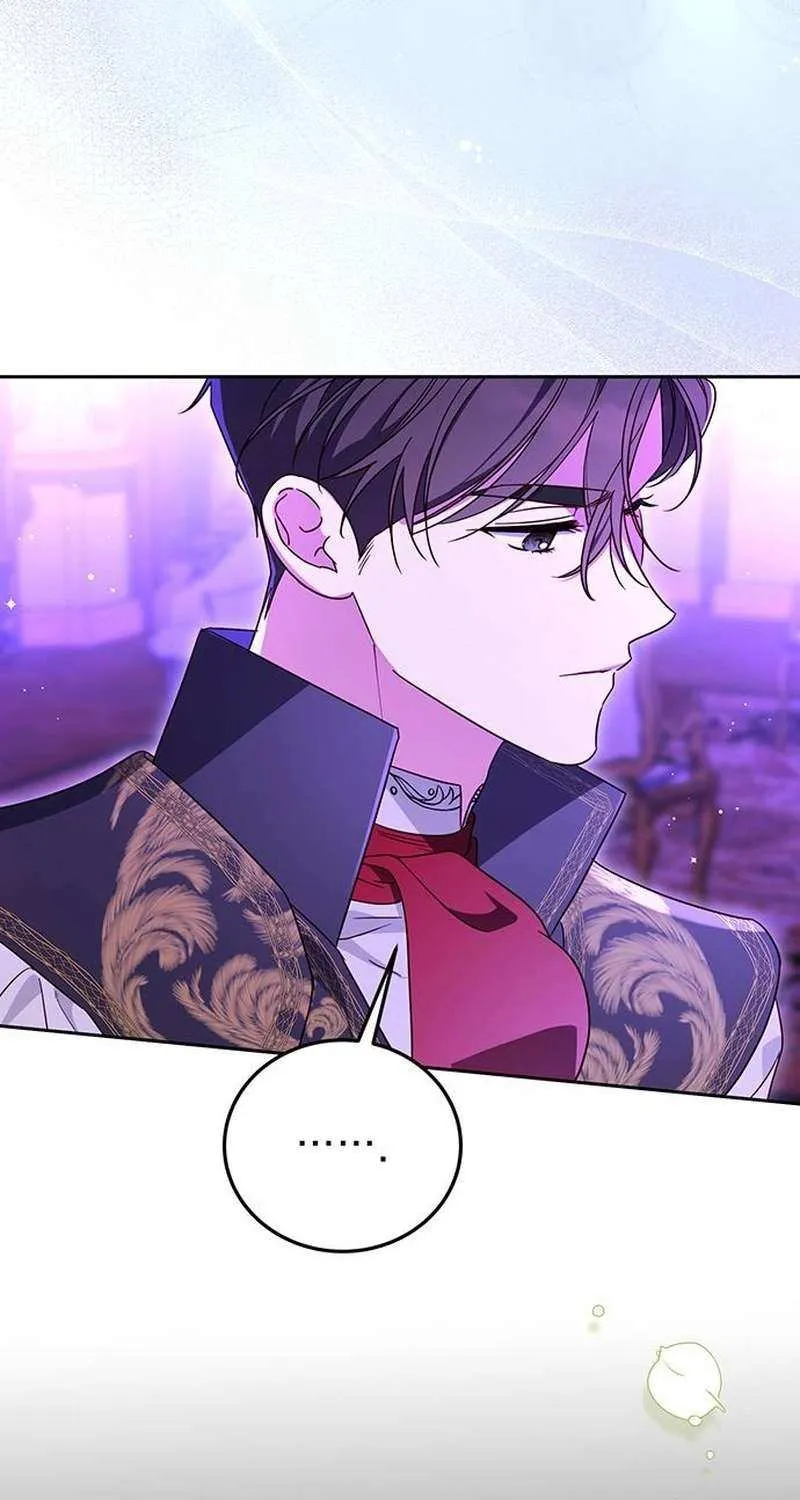 Grand Duchess’s Constitution Chapter 17 page 6 - 