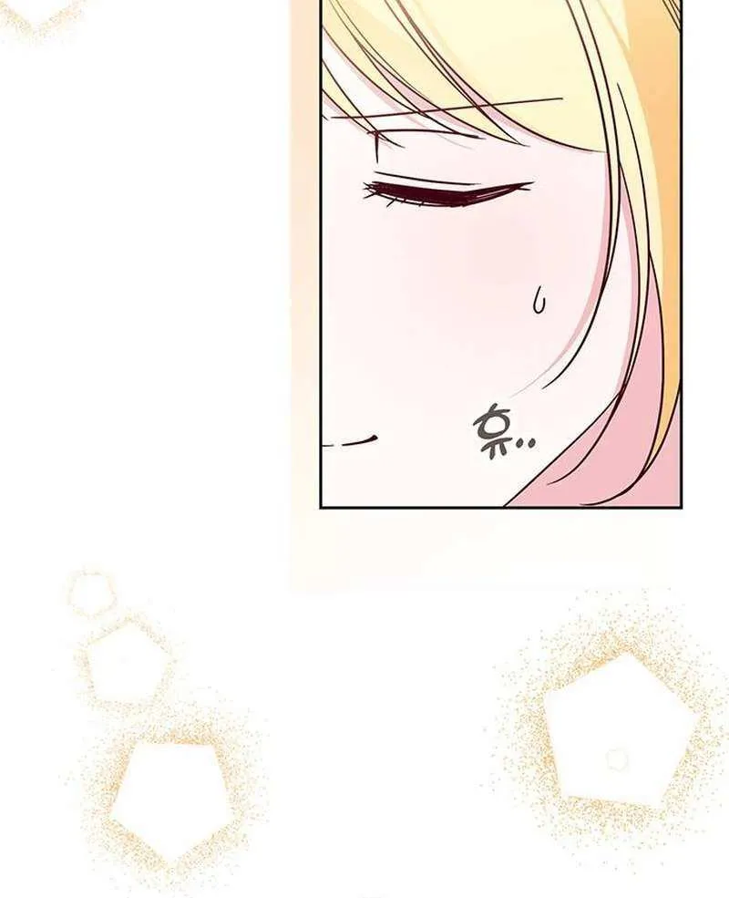 Grand Duchess’s Constitution Chapter 17 page 57 - 