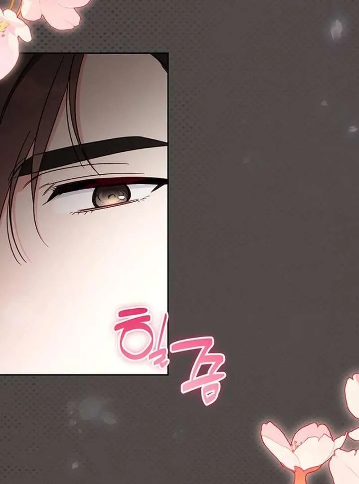 Grand Duchess’s Constitution Chapter 18 page 49 - 
