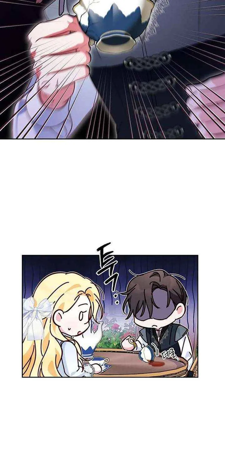 Grand Duchess’s Constitution Chapter 19 page 68 - 