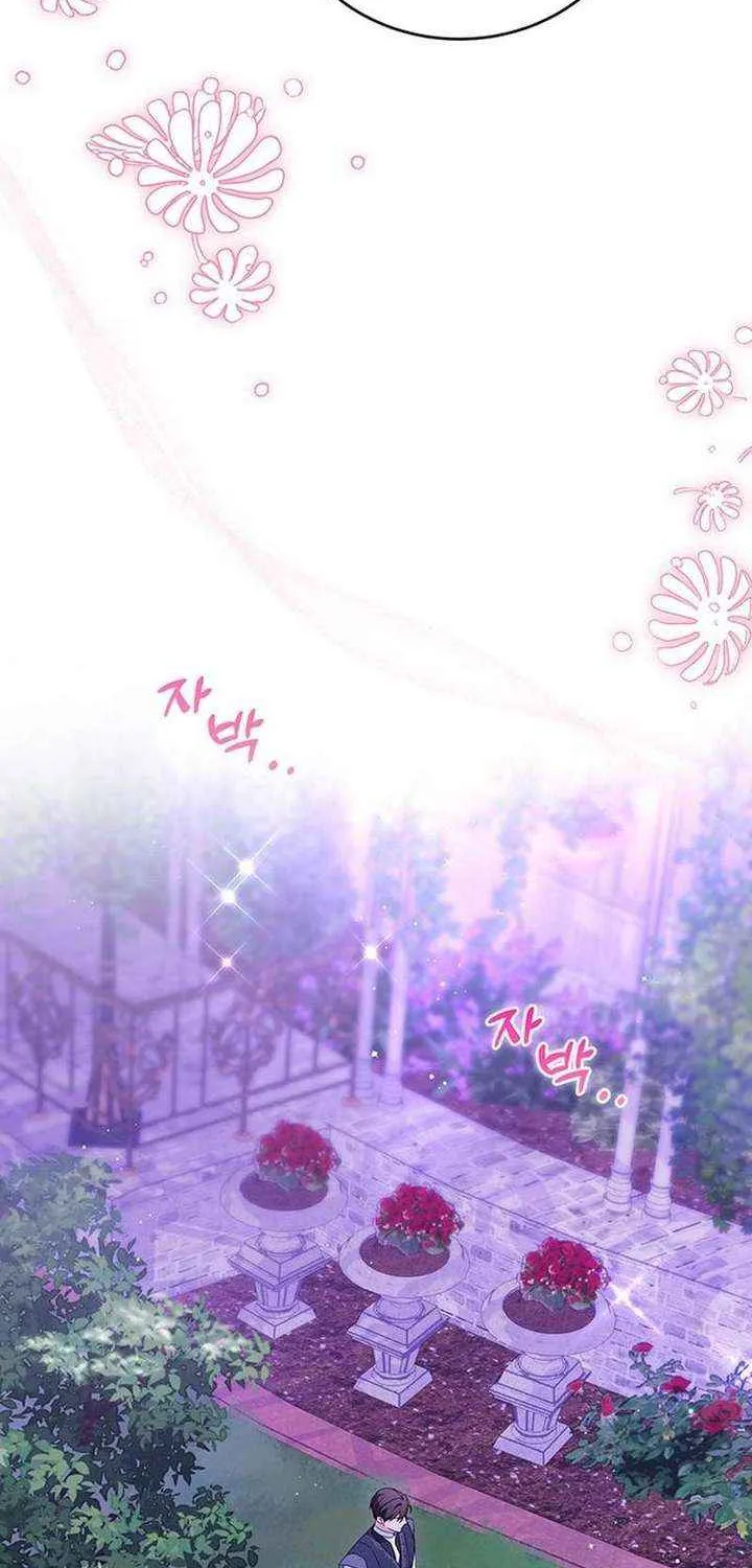 Grand Duchess’s Constitution Chapter 19 page 80 - 