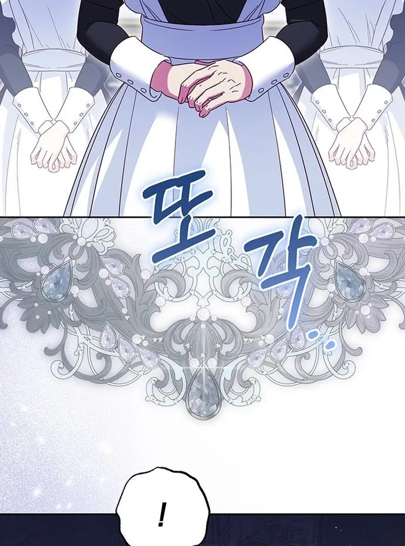 Grand Duchess’s Constitution Chapter 21 page 41 - 