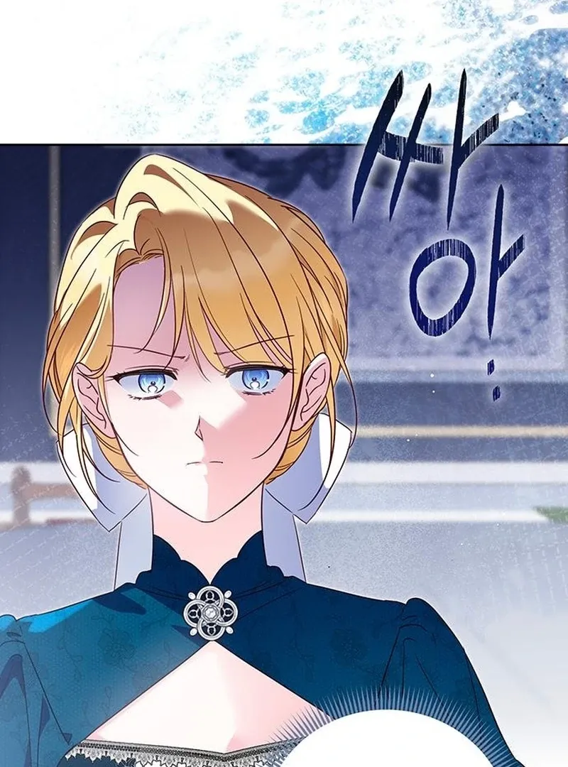 Grand Duchess’s Constitution Chapter 21 page 61 - 