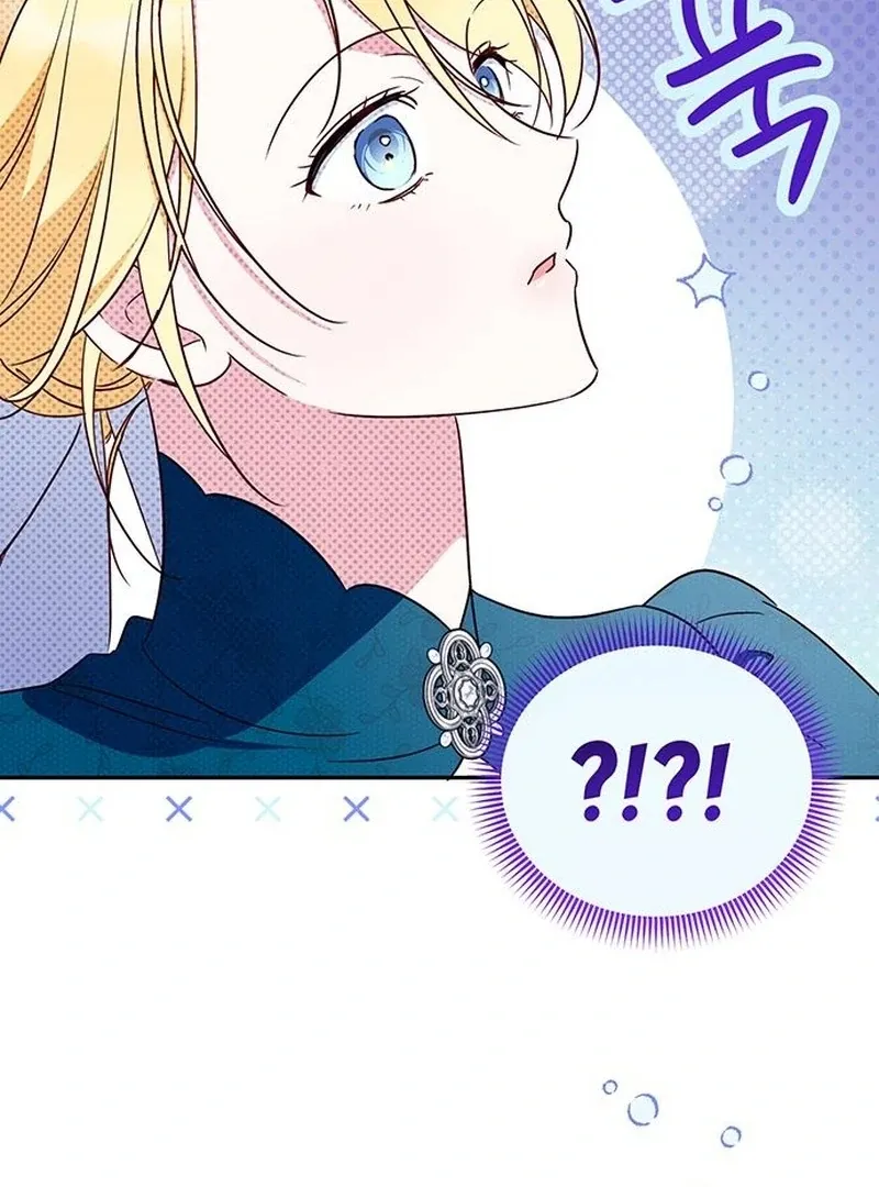 Grand Duchess’s Constitution Chapter 21 page 69 - 