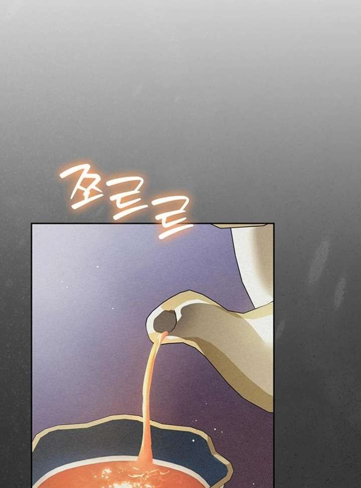 Grand Duchess’s Constitution Chapter 22 page 127 - 