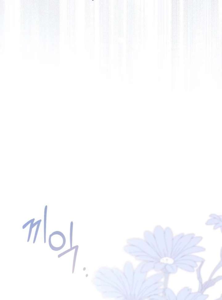 Grand Duchess’s Constitution Chapter 27 page 98 - 