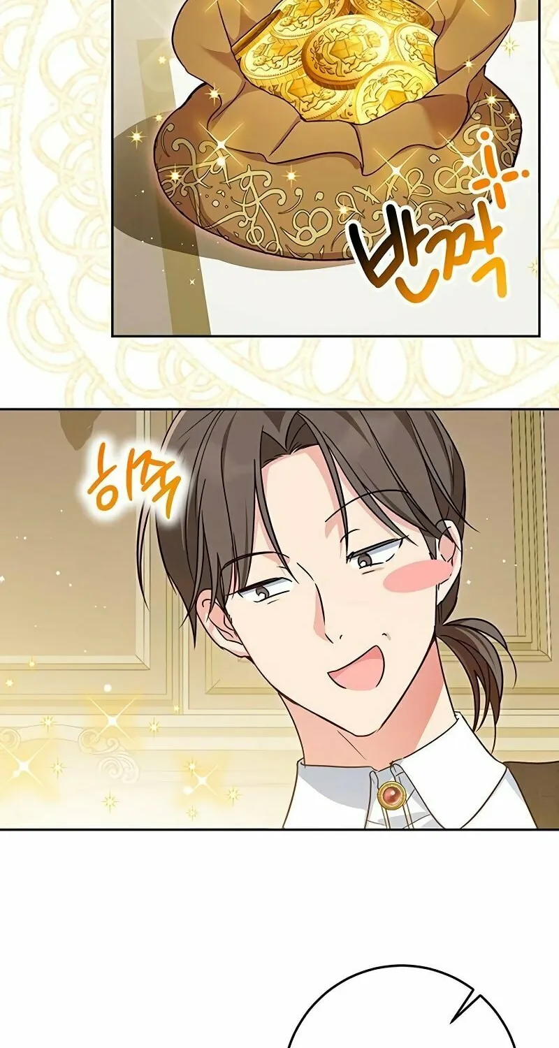 Grand Duchess’s Constitution Chapter 4 page 14 - 