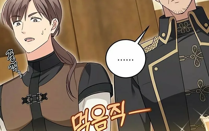 Grand Duchess’s Constitution Chapter 4 page 30 - 