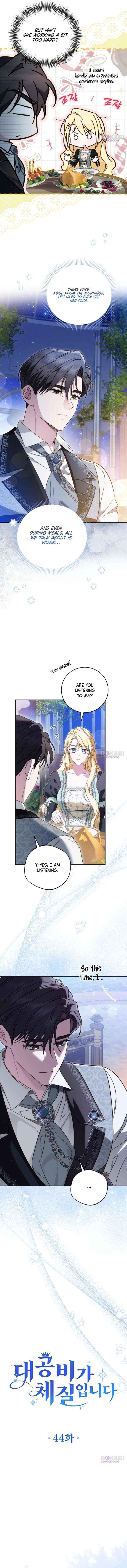 Grand Duchess’s Constitution Chapter 44 page 2 - 