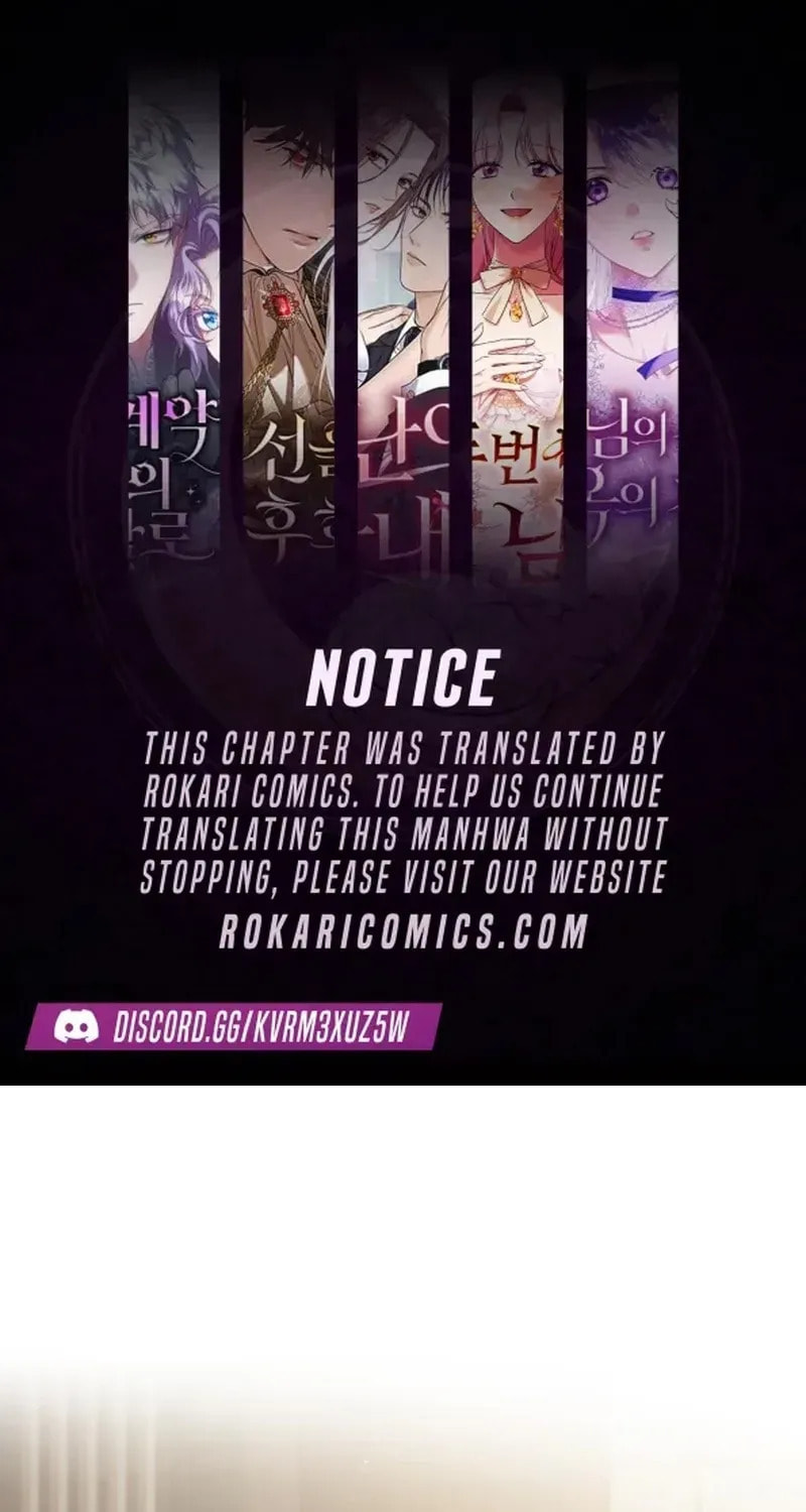 Grand Duchess’s Constitution Chapter 47 page 1 - 