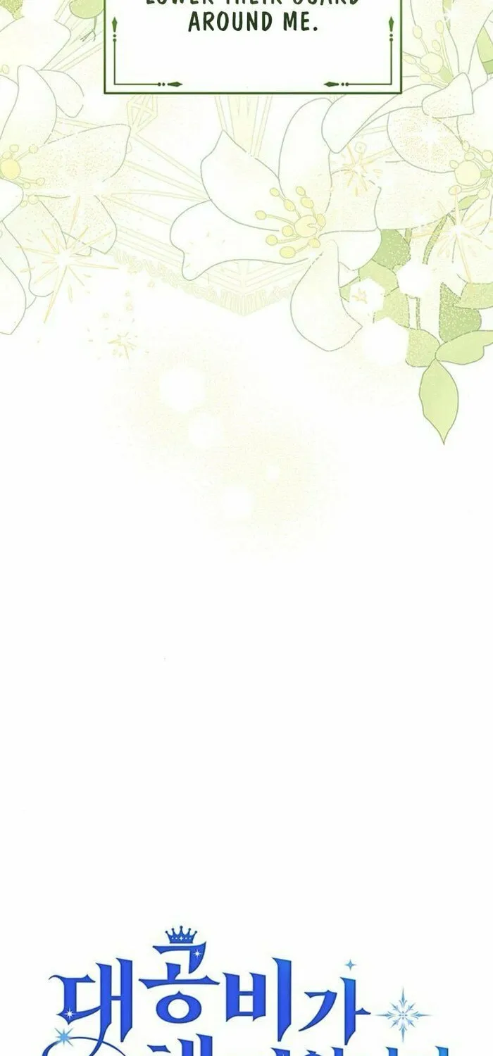 Grand Duchess’s Constitution Chapter 5 page 17 - 