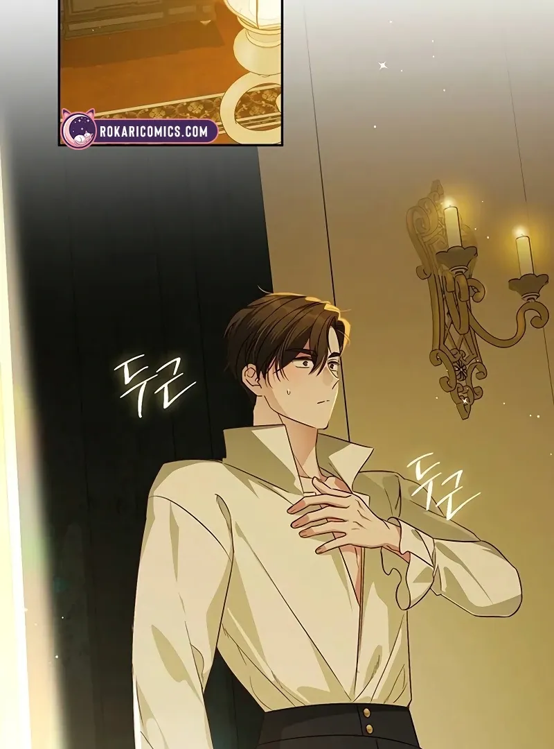 Grand Duchess’s Constitution Chapter 7 page 23 - 