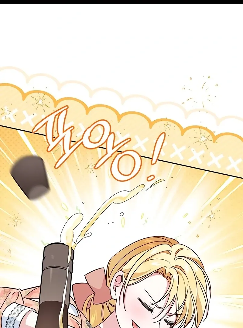 Grand Duchess’s Constitution Chapter 8 page 2 - 