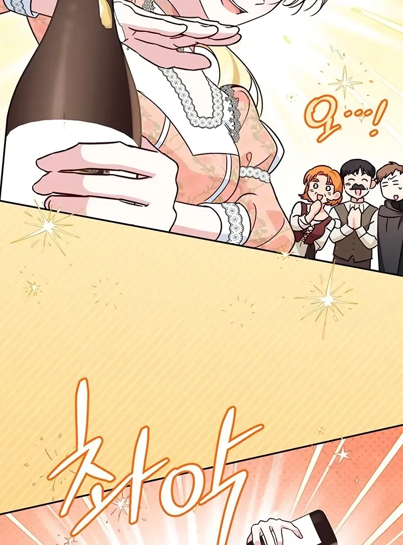 Grand Duchess’s Constitution Chapter 8 page 3 - 