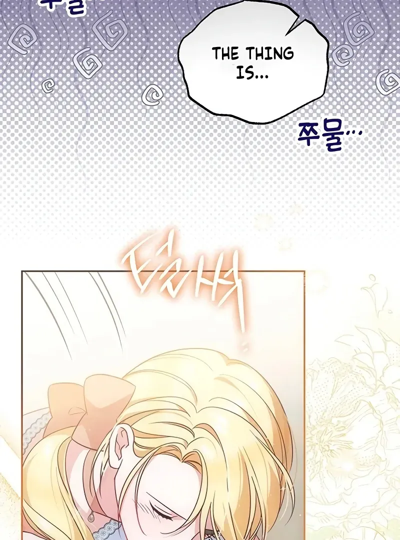 Grand Duchess’s Constitution Chapter 8 page 24 - 