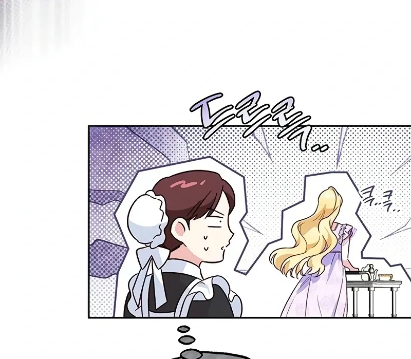 Grand Duchess’s Constitution Chapter 8 page 38 - 