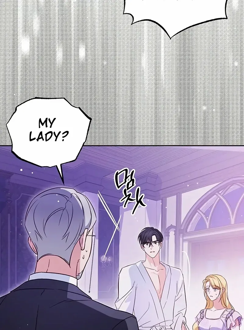 Grand Duchess’s Constitution Chapter 8 page 88 - 