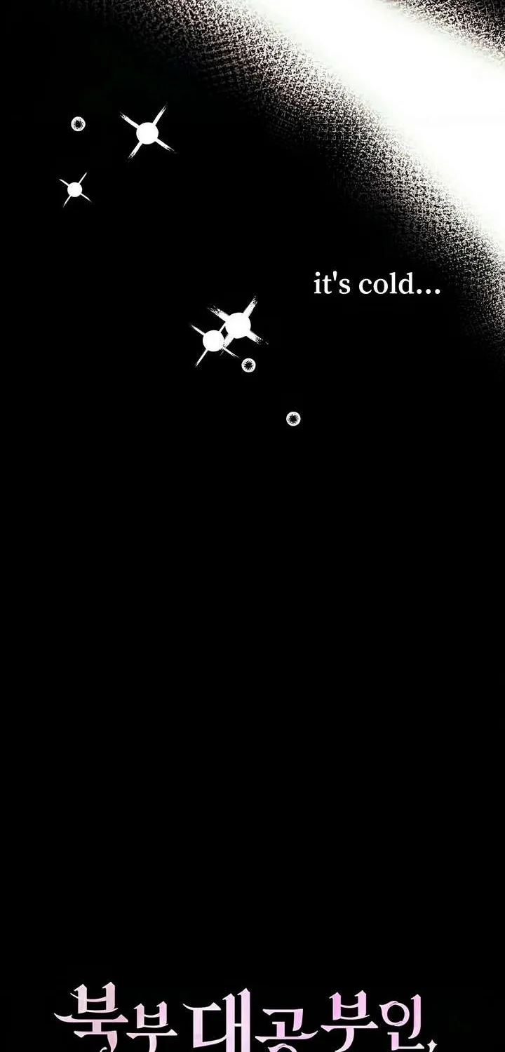 Grand Duke, I Can’t Do It Because It’s Too Cold in The North Chapter 1 page 22 - 