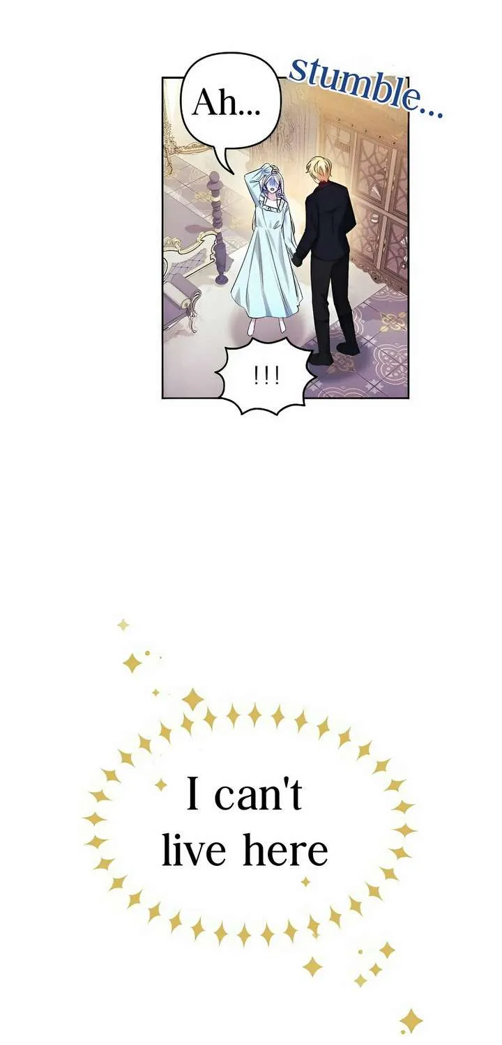 Grand Duke, I Can’t Do It Because It’s Too Cold in The North Chapter 1 page 45 - 