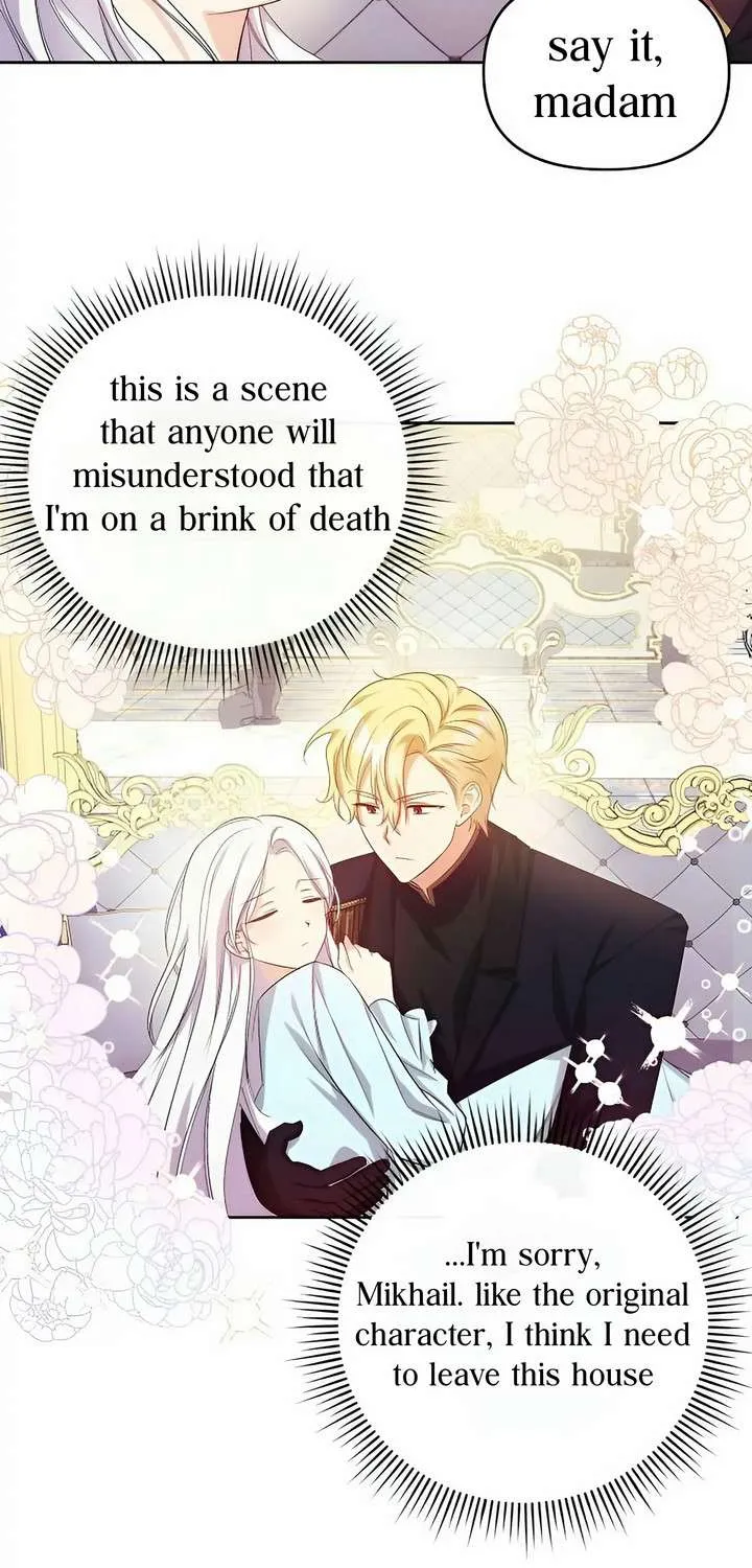 Grand Duke, I Can’t Do It Because It’s Too Cold in The North Chapter 1 page 51 - 
