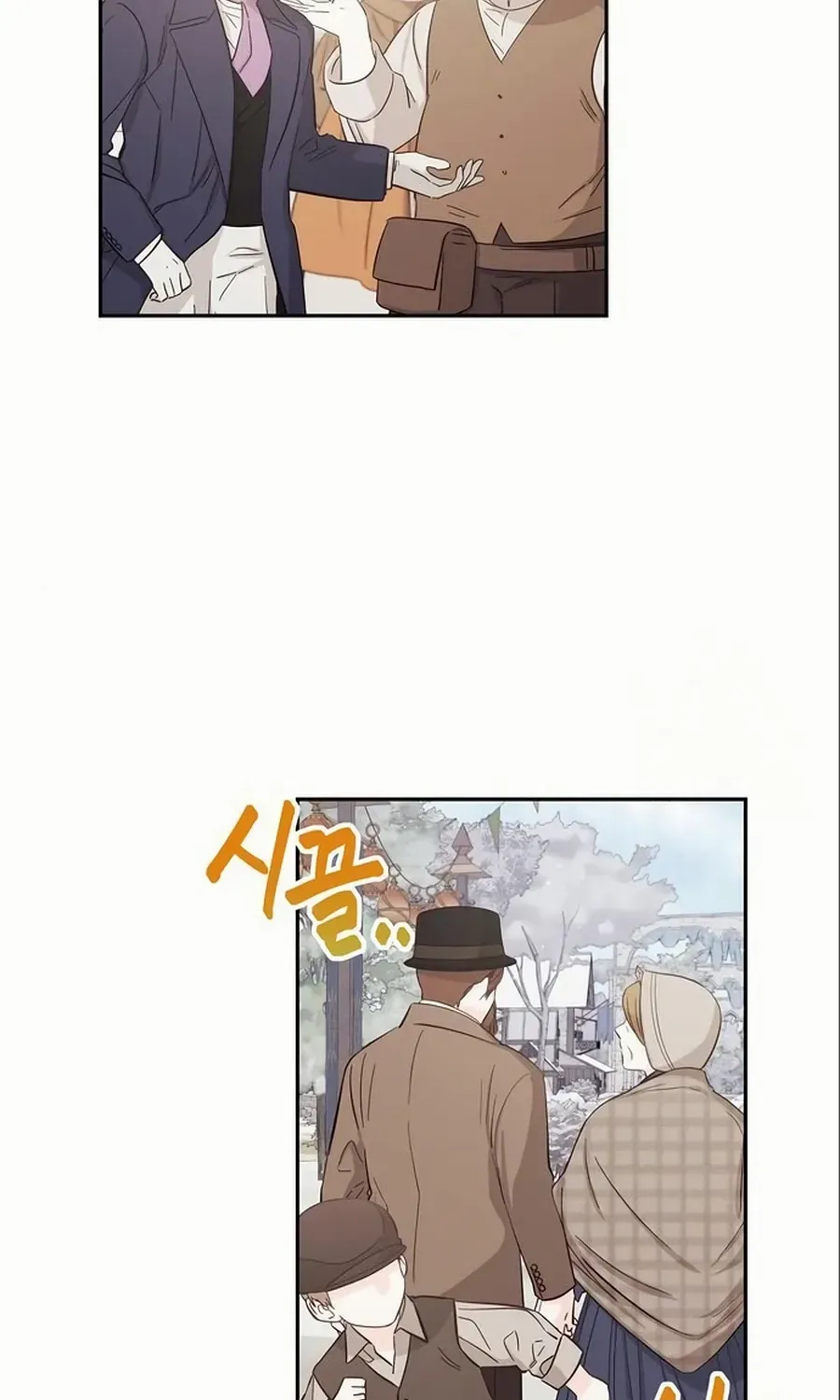 Grand Duke, I Can’t Do It Because It’s Too Cold in The North Chapter 10 page 2 - 