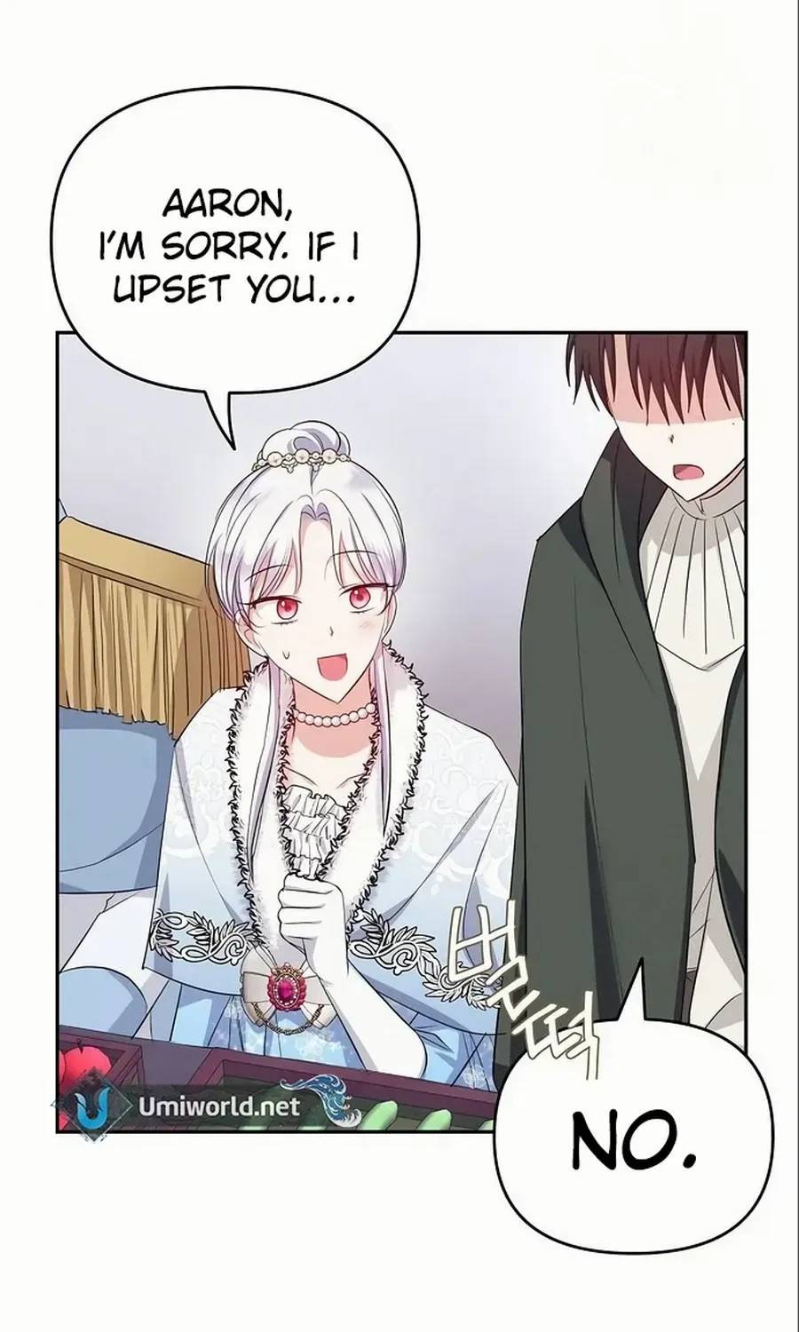 Grand Duke, I Can’t Do It Because It’s Too Cold in The North Chapter 10 page 104 - 
