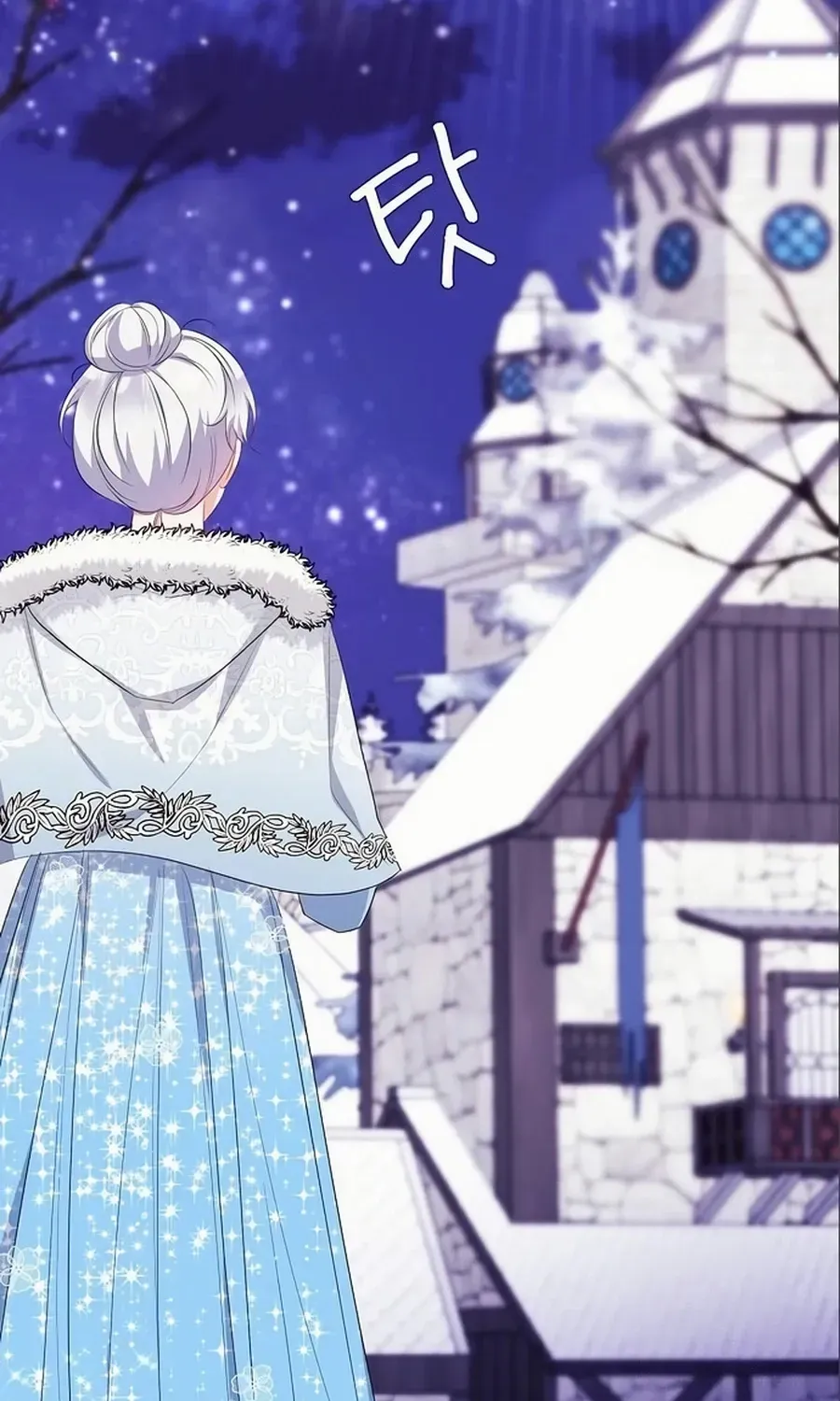 Grand Duke, I Can’t Do It Because It’s Too Cold in The North Chapter 10 page 112 - 