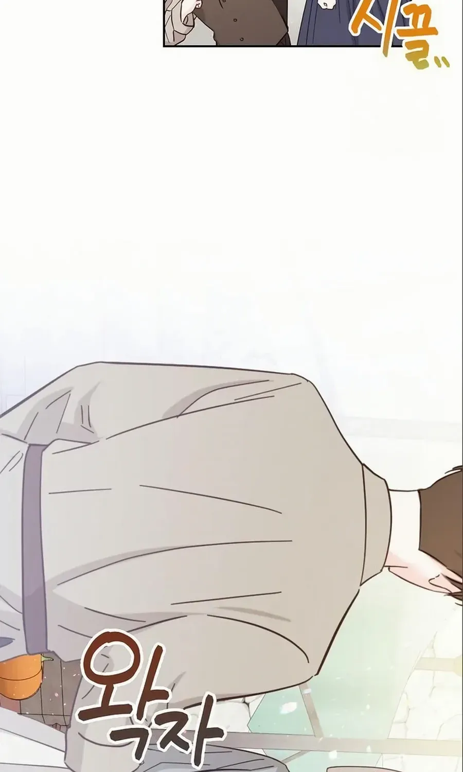 Grand Duke, I Can’t Do It Because It’s Too Cold in The North Chapter 10 page 3 - 