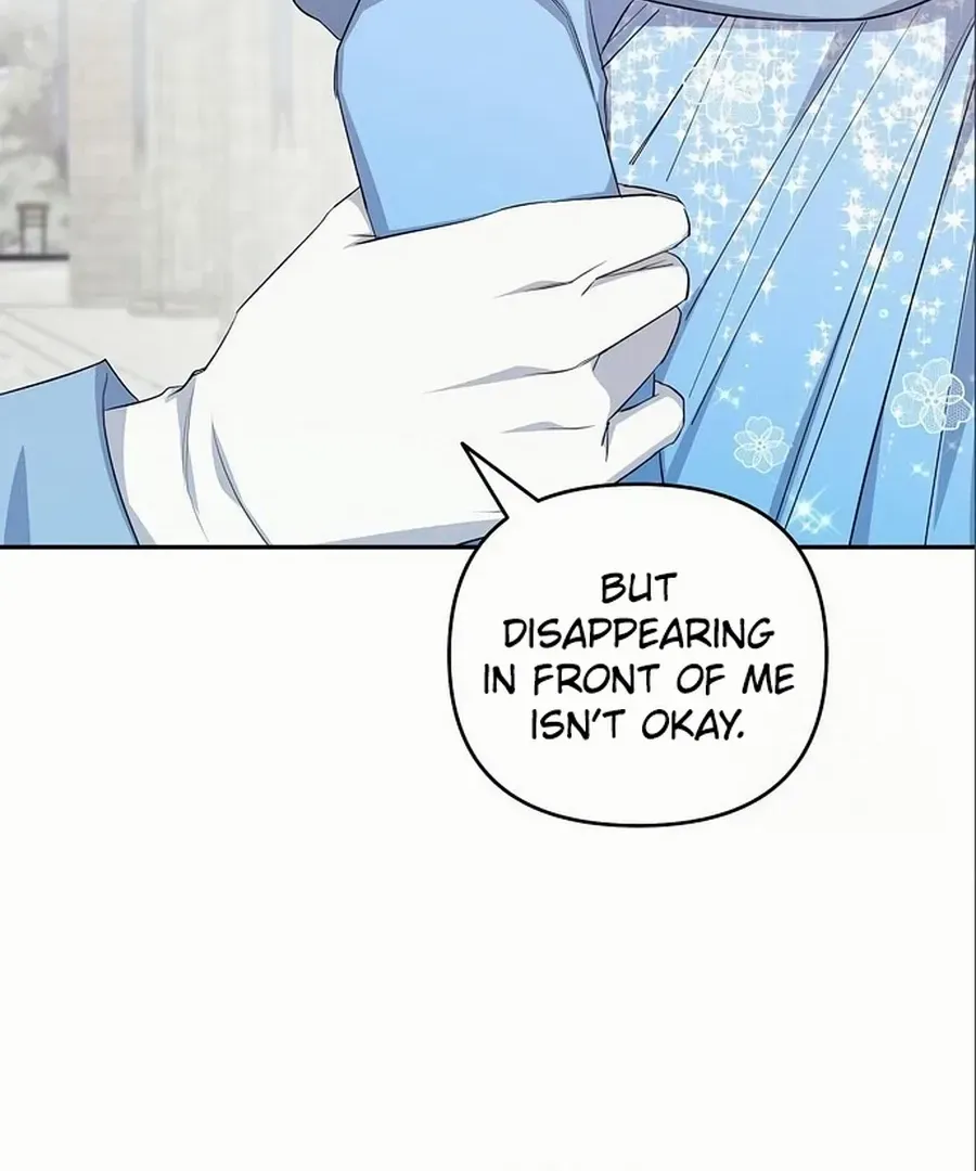 Grand Duke, I Can’t Do It Because It’s Too Cold in The North Chapter 10 page 27 - 