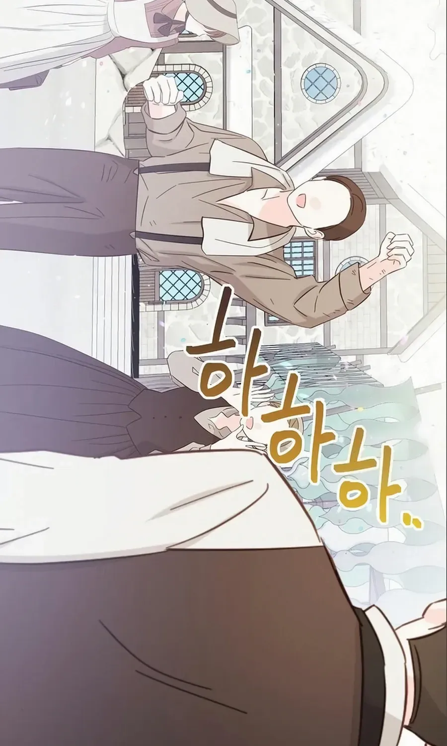 Grand Duke, I Can’t Do It Because It’s Too Cold in The North Chapter 10 page 5 - 