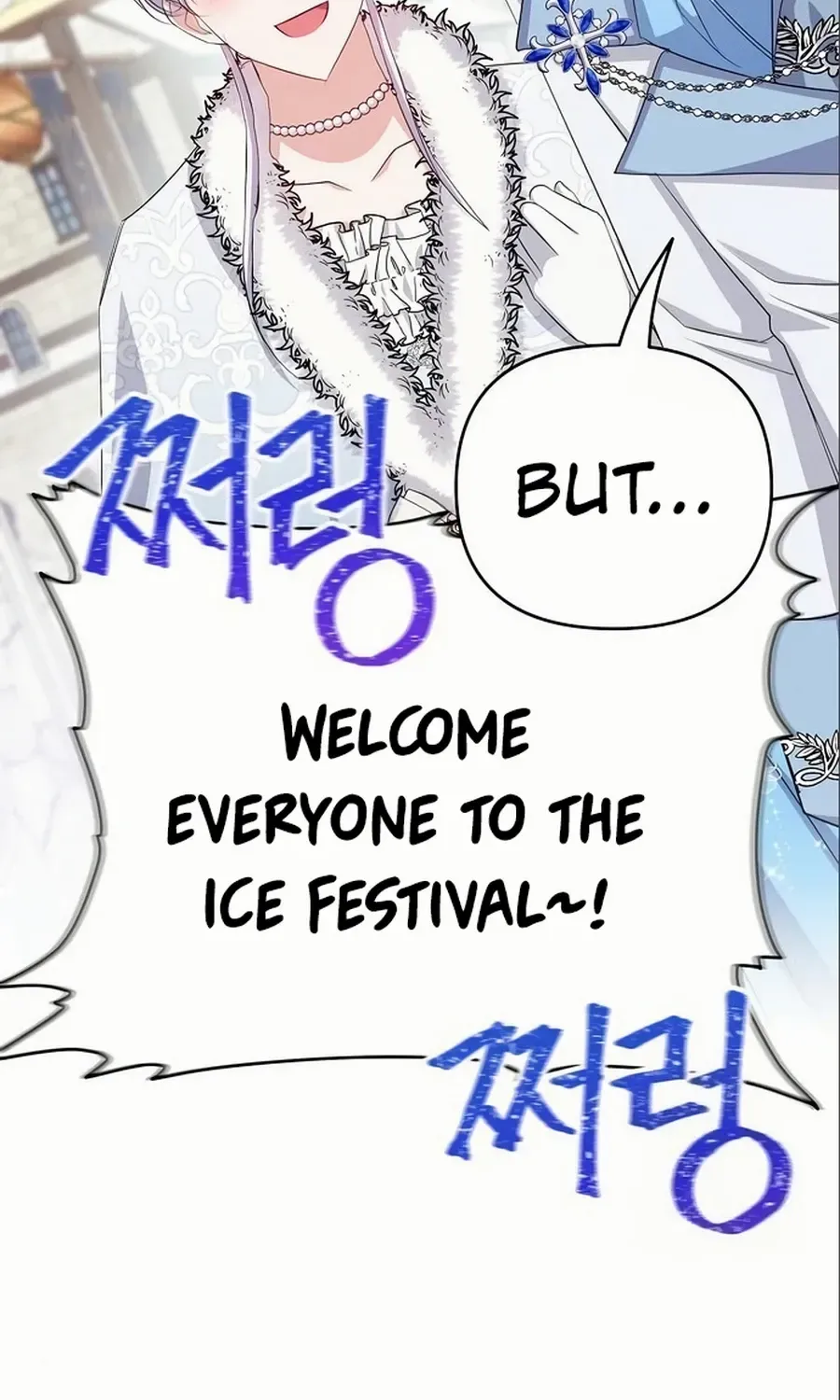 Grand Duke, I Can’t Do It Because It’s Too Cold in The North Chapter 10 page 50 - 