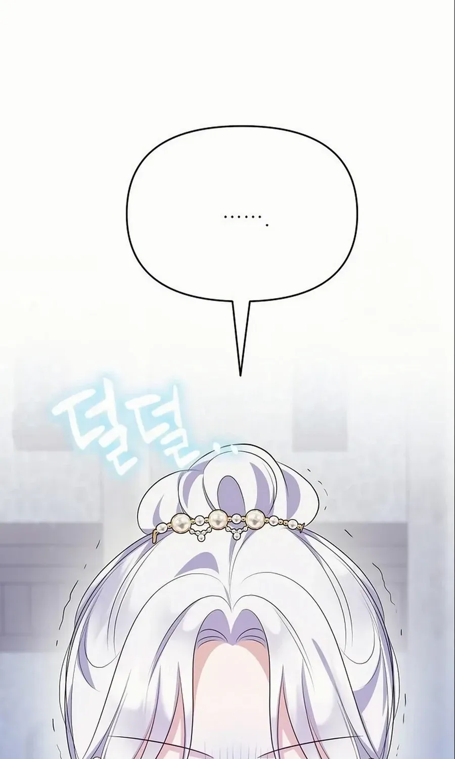 Grand Duke, I Can’t Do It Because It’s Too Cold in The North Chapter 10 page 67 - 