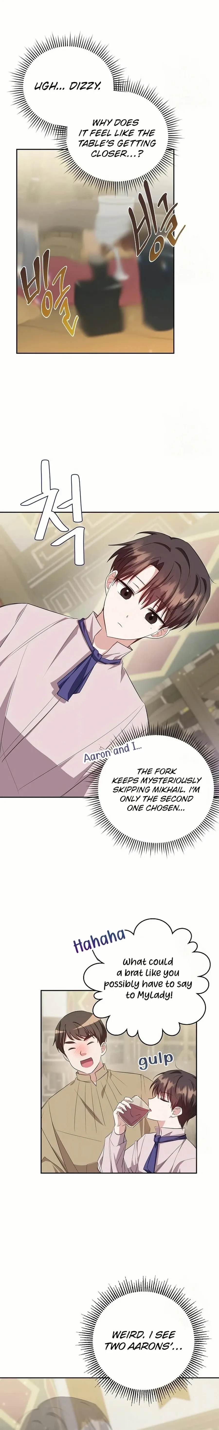 Grand Duke, I Can’t Do It Because It’s Too Cold in The North Chapter 14 page 10 - 