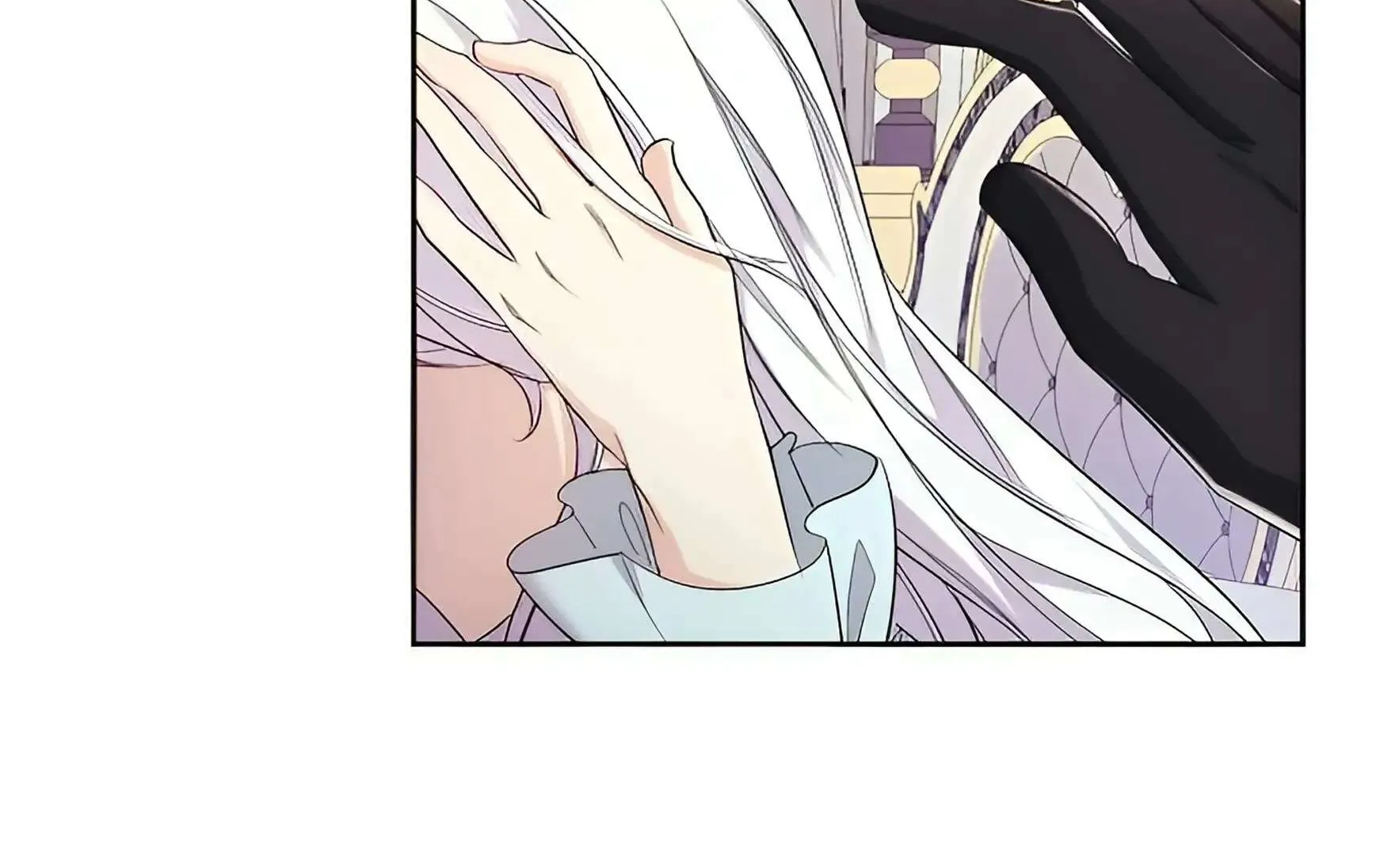 Grand Duke, I Can’t Do It Because It’s Too Cold in The North Chapter 2 page 102 - 