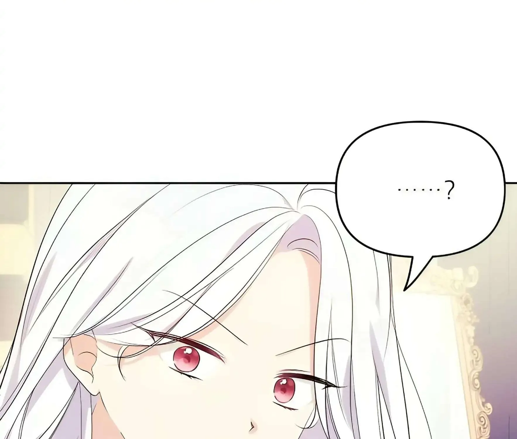 Grand Duke, I Can’t Do It Because It’s Too Cold in The North Chapter 2 page 138 - 