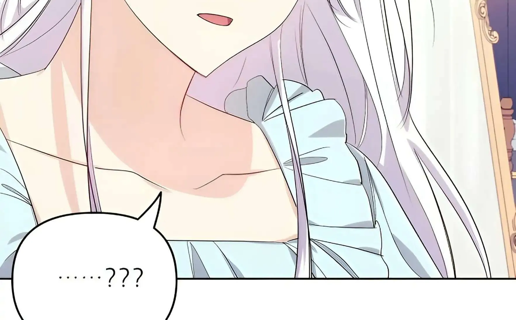 Grand Duke, I Can’t Do It Because It’s Too Cold in The North Chapter 2 page 139 - 
