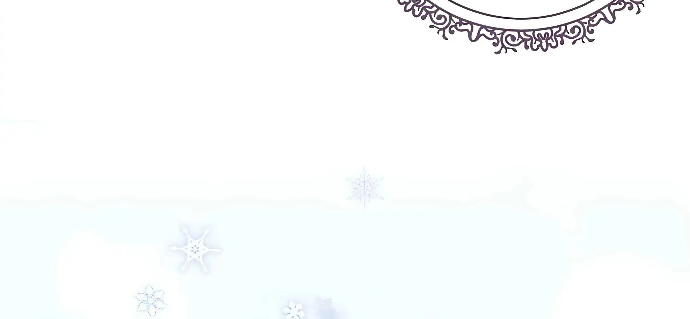 Grand Duke, I Can’t Do It Because It’s Too Cold in The North Chapter 2 page 156 - 