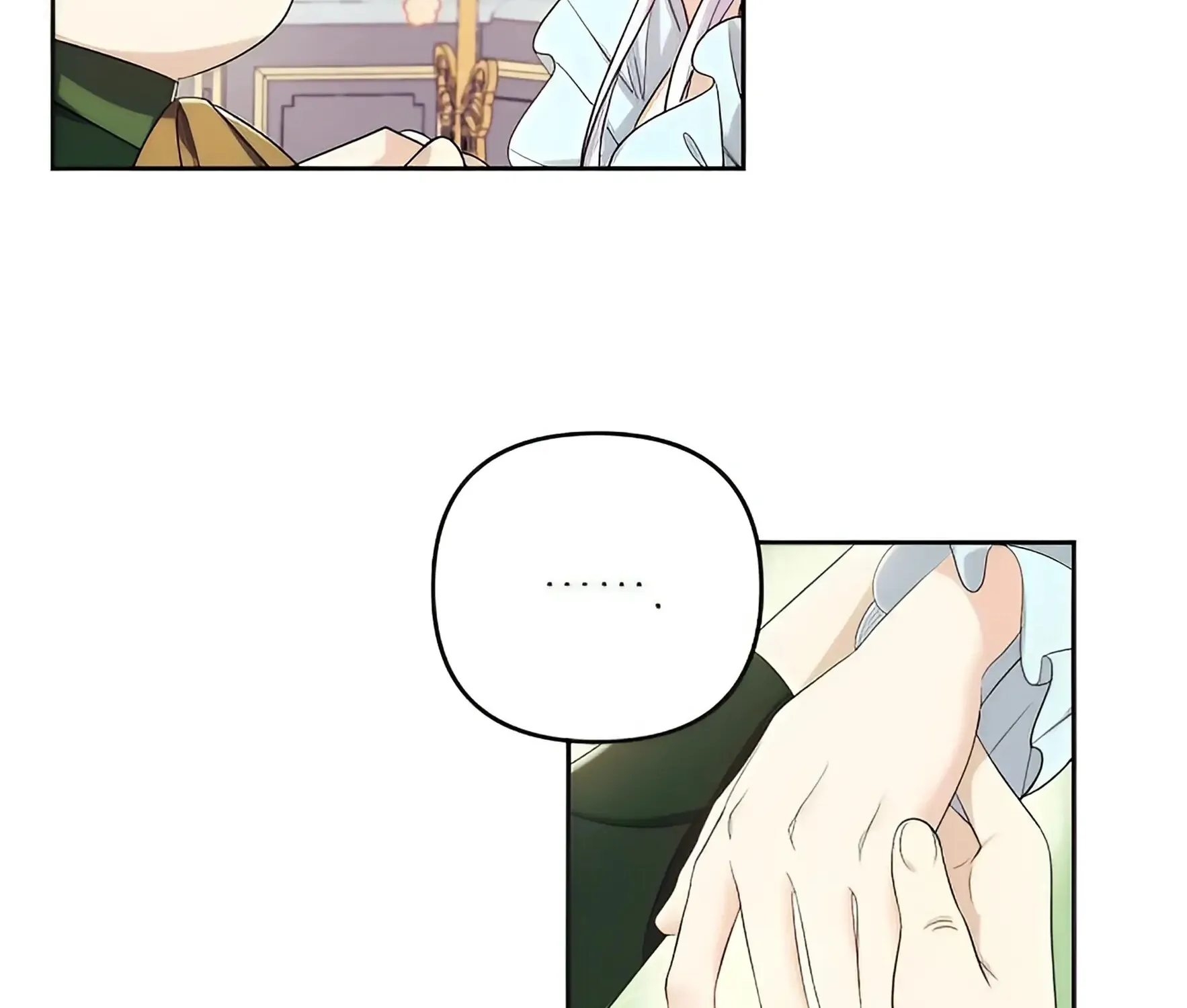 Grand Duke, I Can’t Do It Because It’s Too Cold in The North Chapter 2 page 23 - 